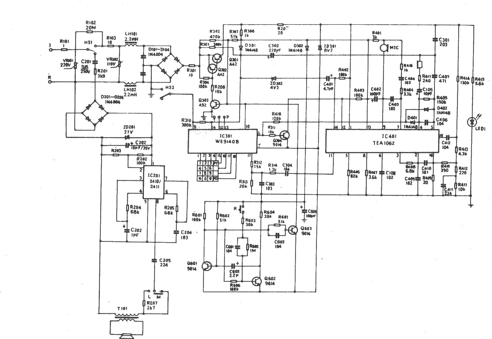 HA8322(Ⅶ)P／T型電話機