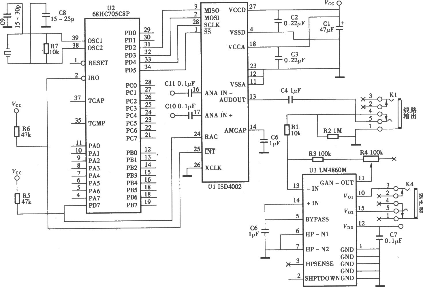 ISD4000錄放語言電路