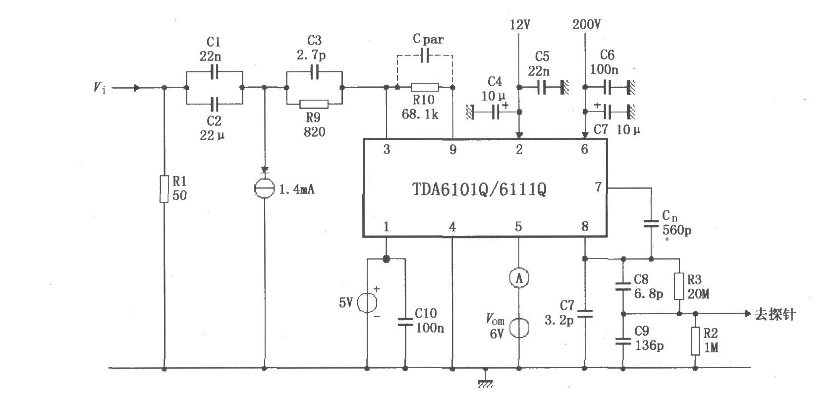 DA6101Q／6111Q的具有反馈因数1／83的测试电路