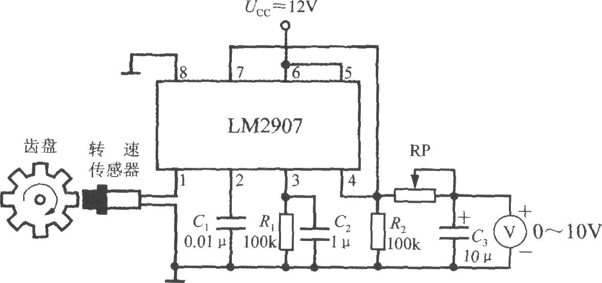 由集成轉(zhuǎn)速/電壓轉(zhuǎn)換器LM2907構(gòu)成的轉(zhuǎn)速表電路