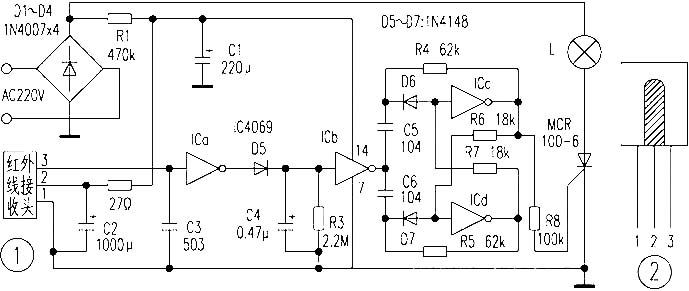 簡易通用型紅外遙控接收電路