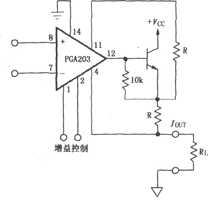 由PGA203構(gòu)成的可編程電流源