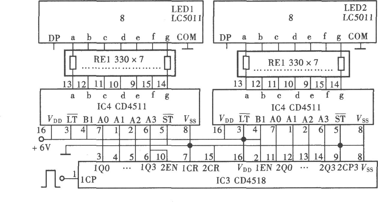 触摸式多通道电子开关(CD4017、CD4511、CD4518)