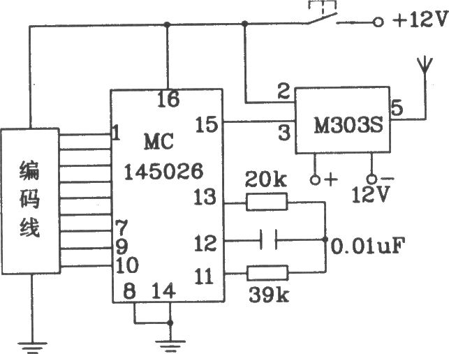 由M303S/303R構成的遙控編碼發(fā)射、解碼接收電路圖