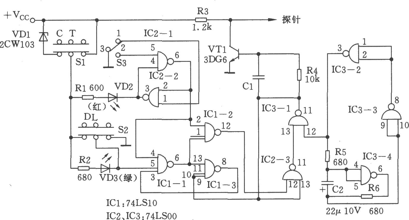 脈沖信號發(fā)生器(74LS10,、74LS00)