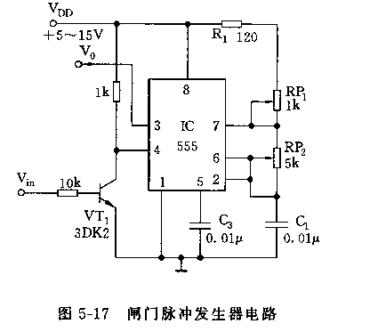 555闸门脉冲发生器电路