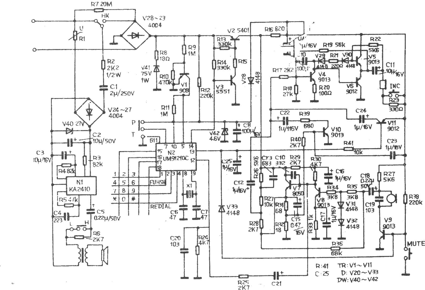 HA891(III)P／T型電話機(jī)