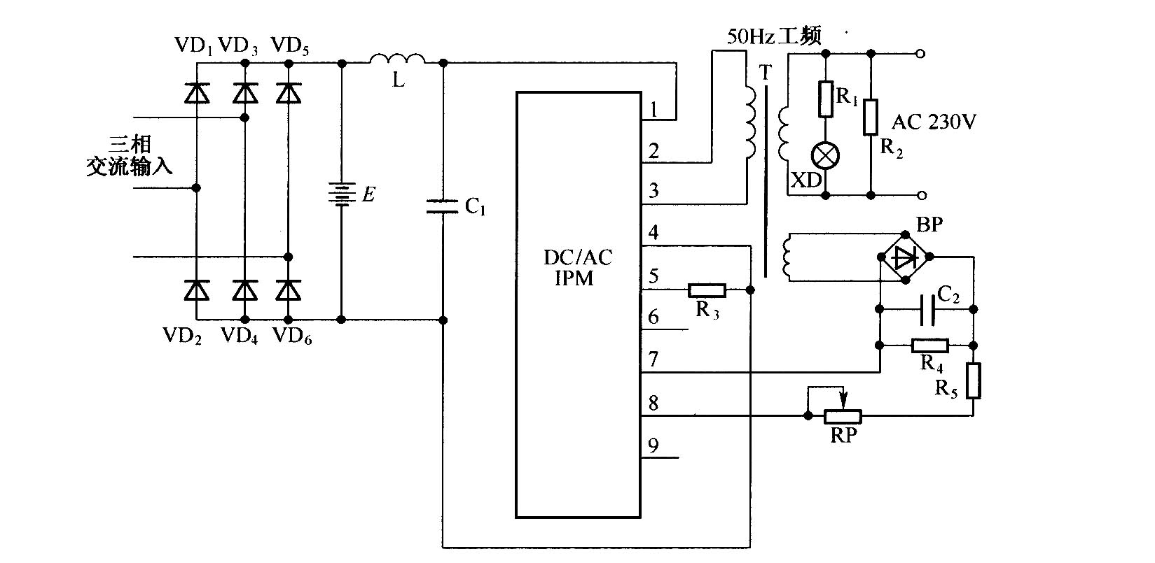 由DC／AC IPM模块构成的50Hz／1000W逆变电源图