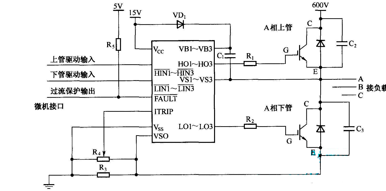 IR2130与功率管的连接方式