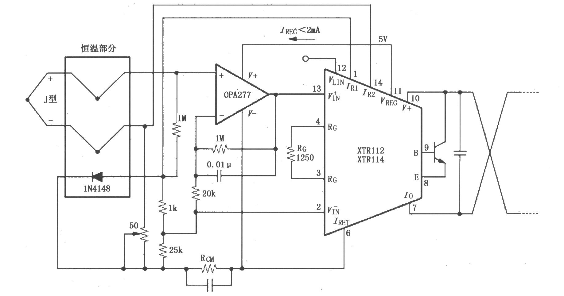 XTR112/114熱電偶環(huán)路測(cè)量電路