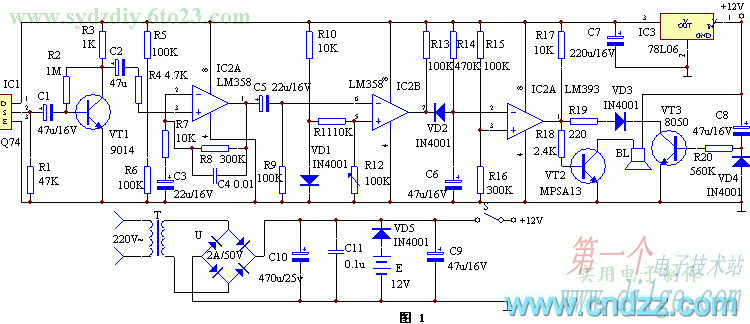 紅外線探測報警器電路