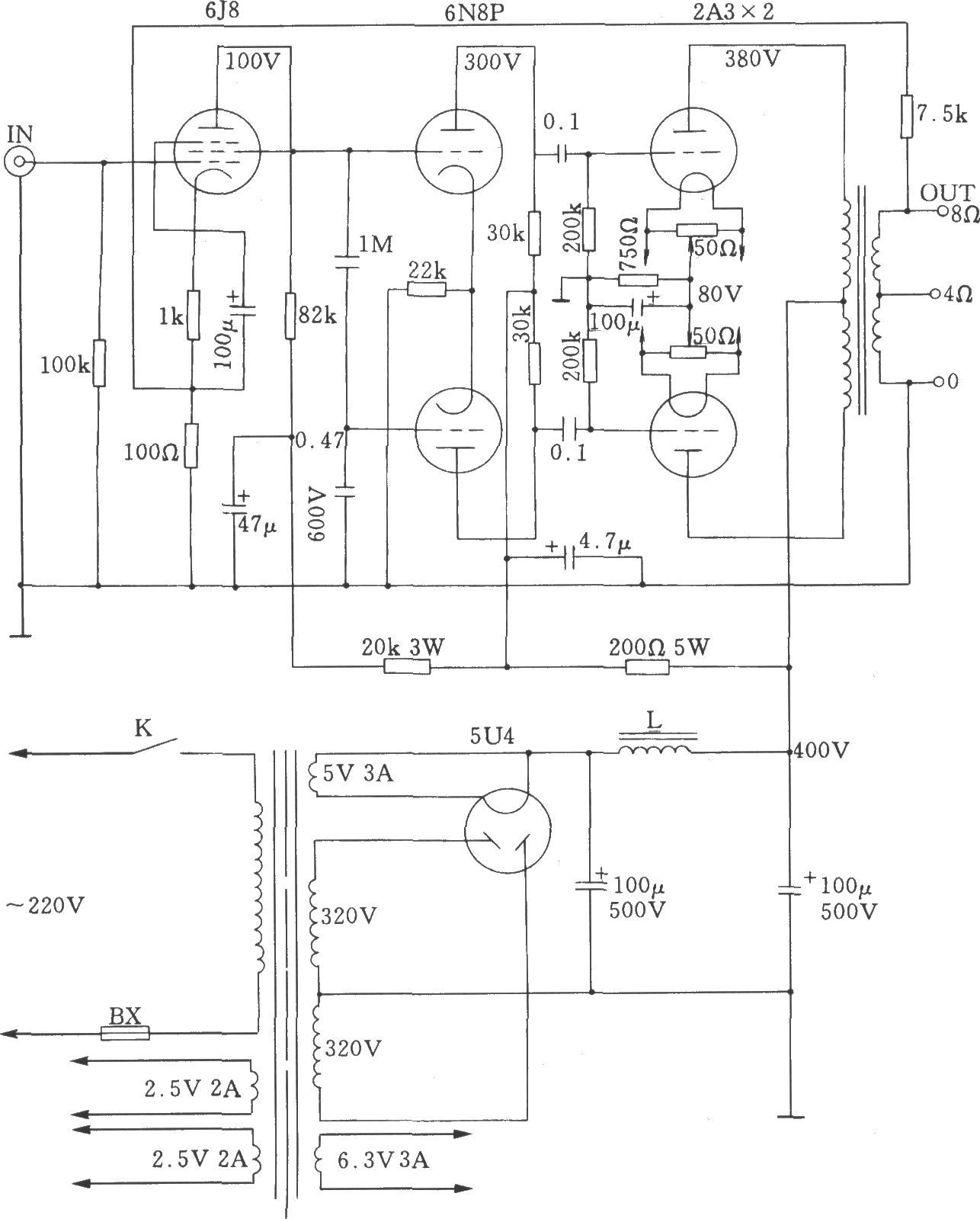 2A3A类电子管推挽功放