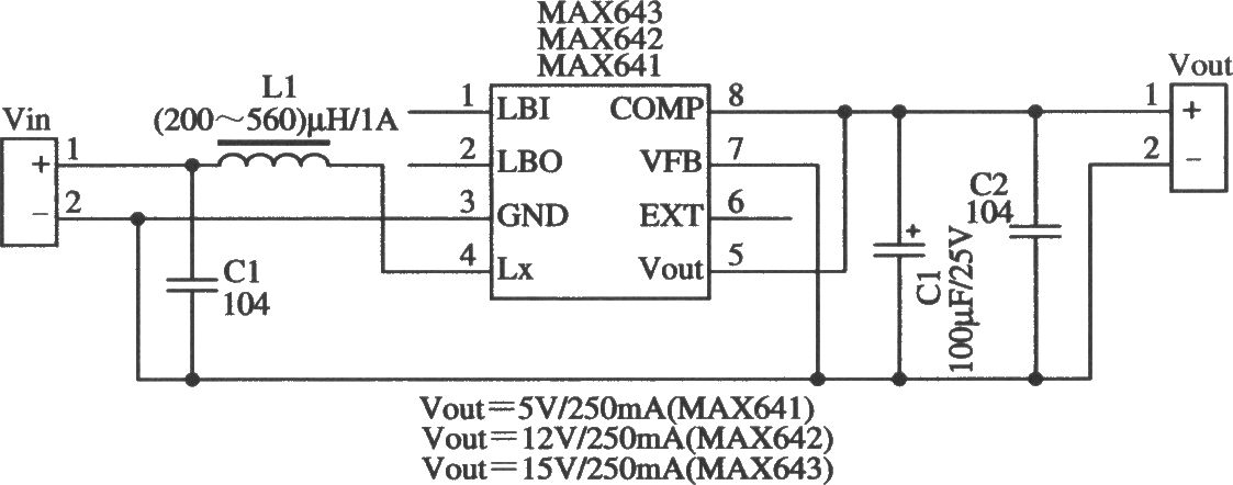 开关集成稳压器MAX641/MAX642/MAX643构成的小功率输出时的典型应