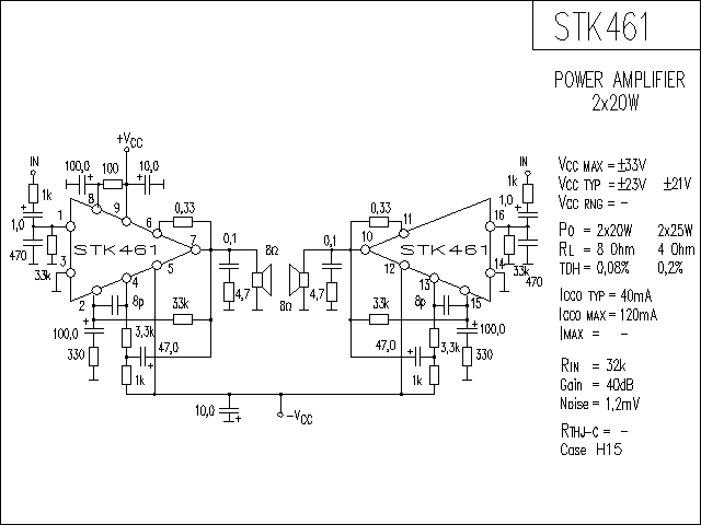 STK461功放電路