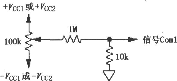 ISO113的失調(diào)電壓調(diào)整電路