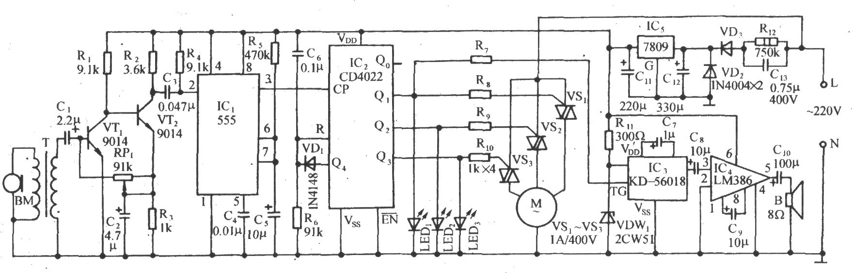 聲控電風(fēng)扇謫速及蟋蟀發(fā)聲控制電路