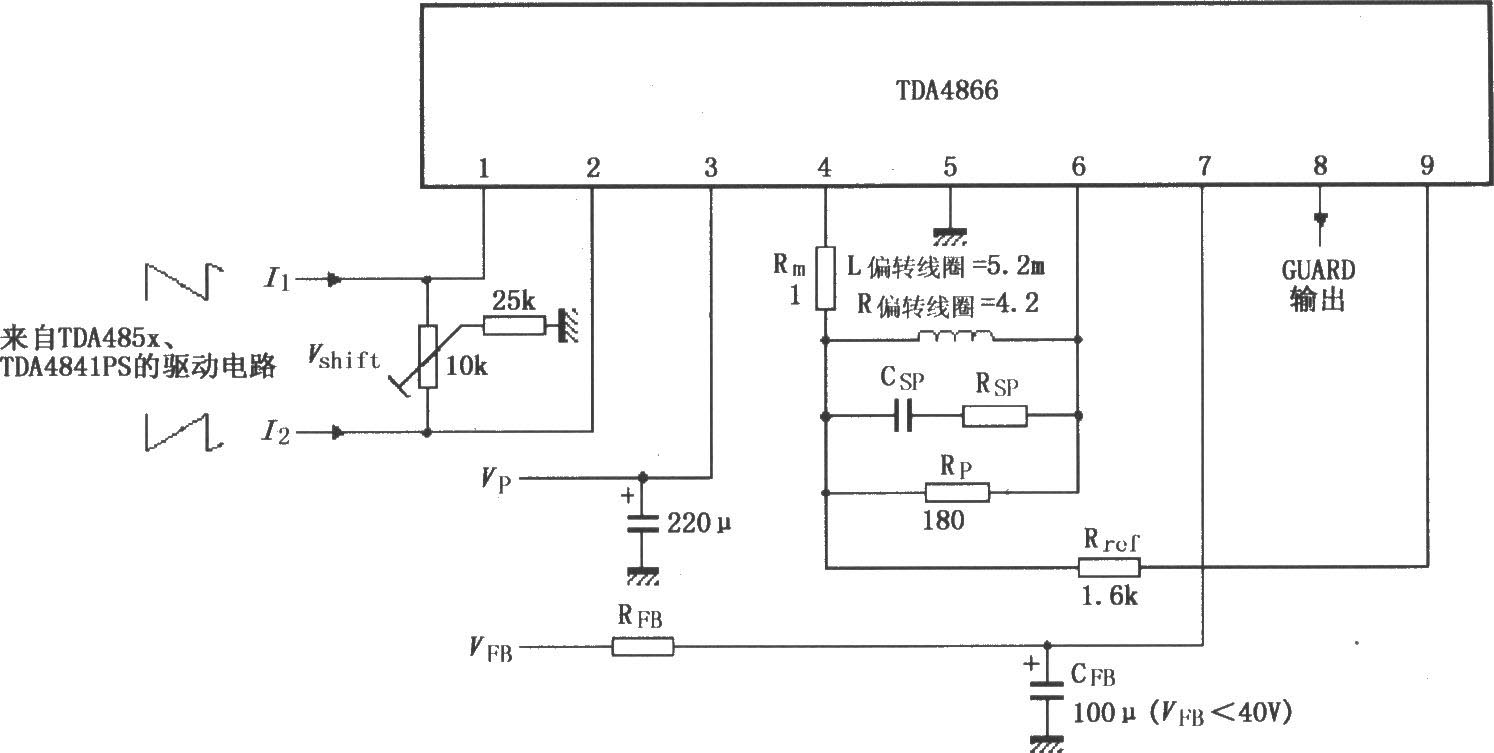 TDA485X、TDA4841PS的驱动电路