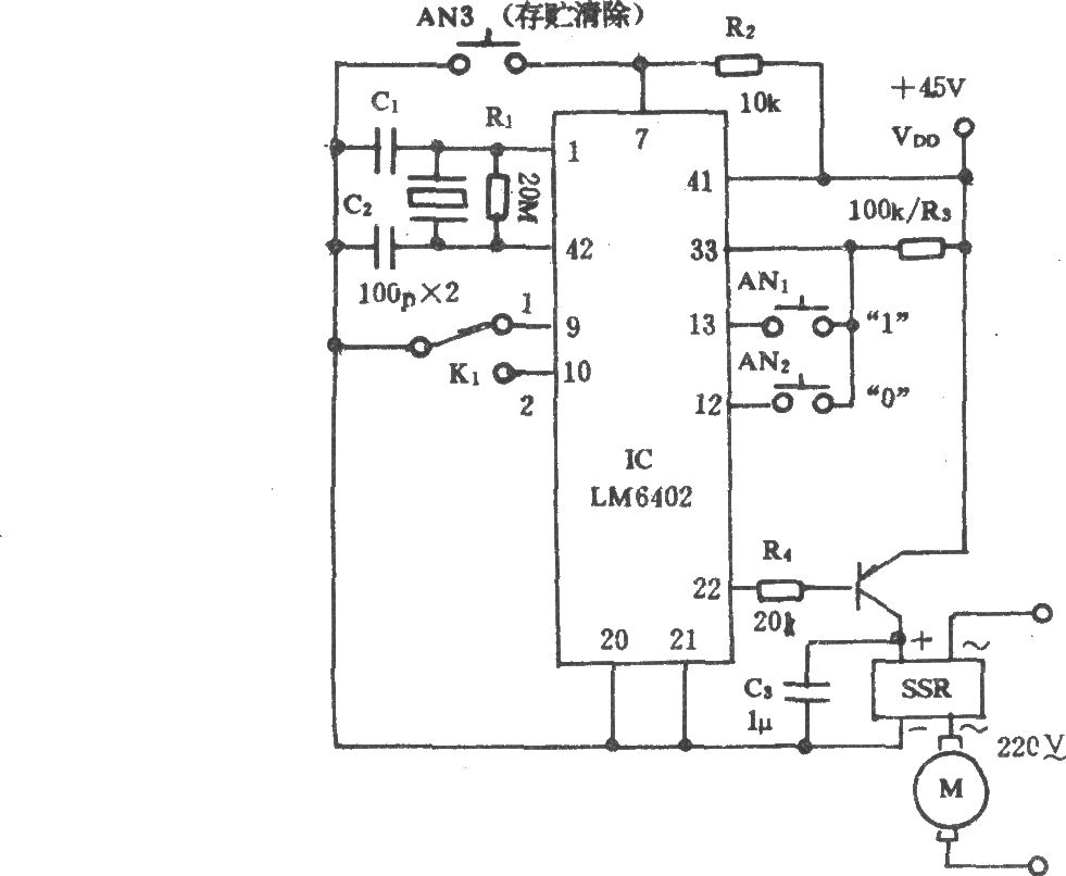 电风扇自编程程控电路(LM6402)