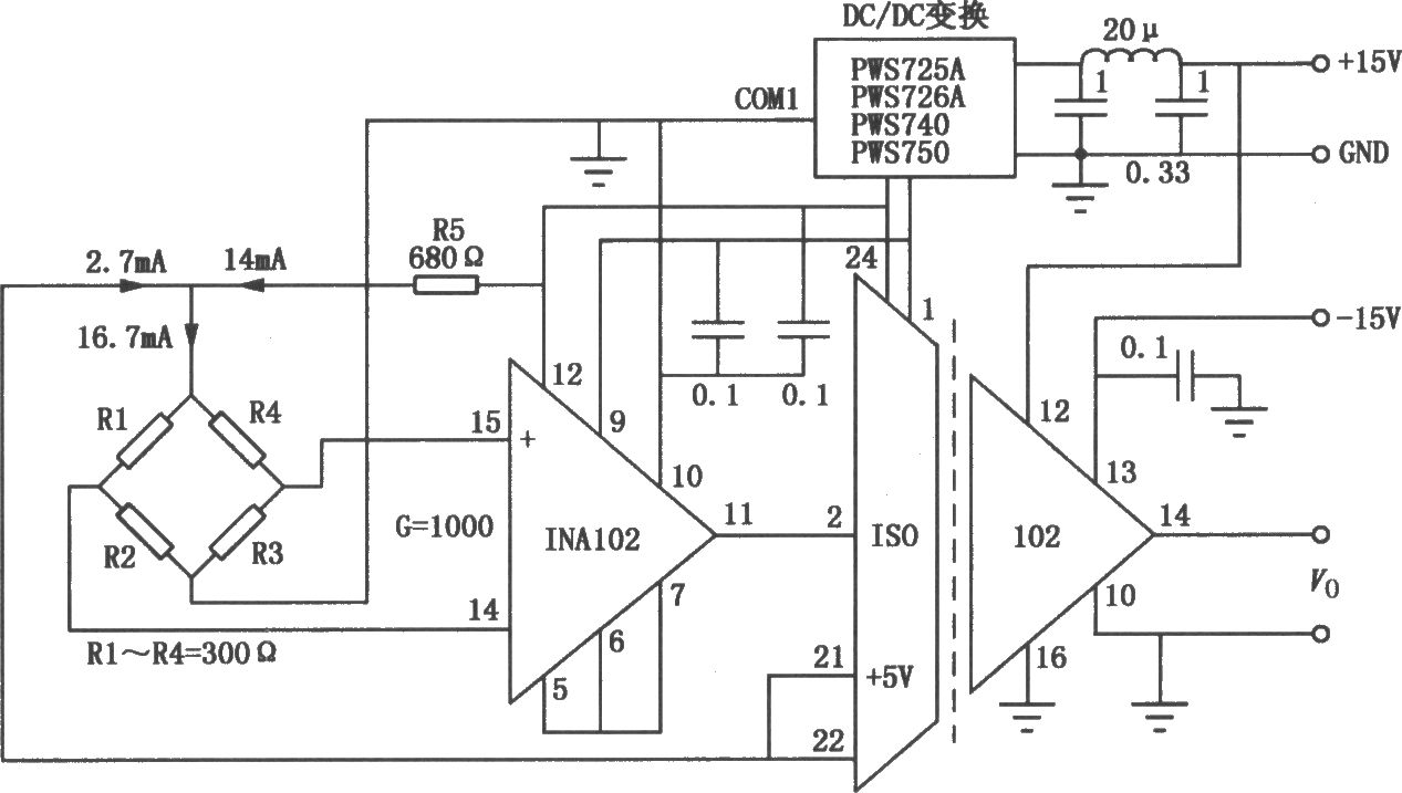 INA102组成的精密电桥隔离测量放大电路
