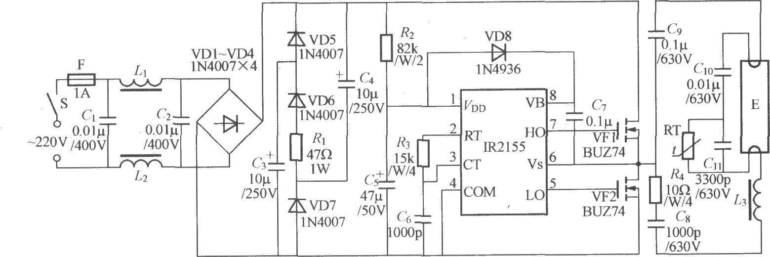 電子節(jié)能燈電路(4)