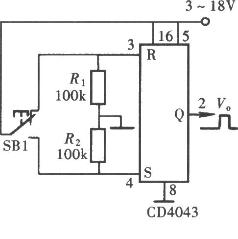 用門電路組成的防抖動開關(guān)(CD4011,、CD4043)