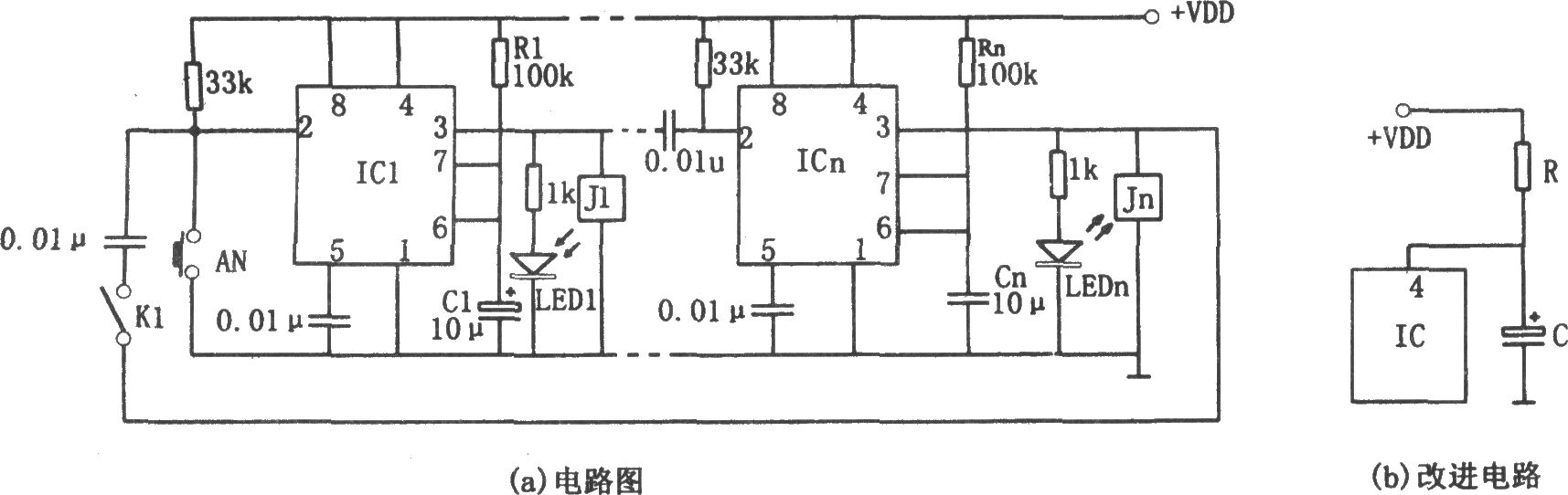 555构成的多路温度测试电路