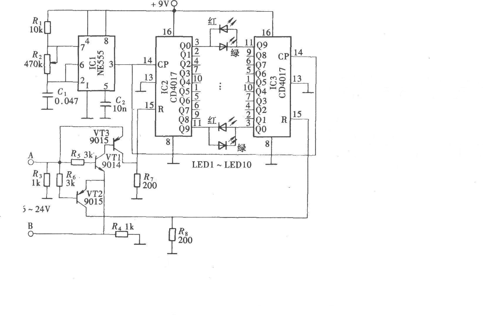 电流方向演示器(CD4017、NE555)