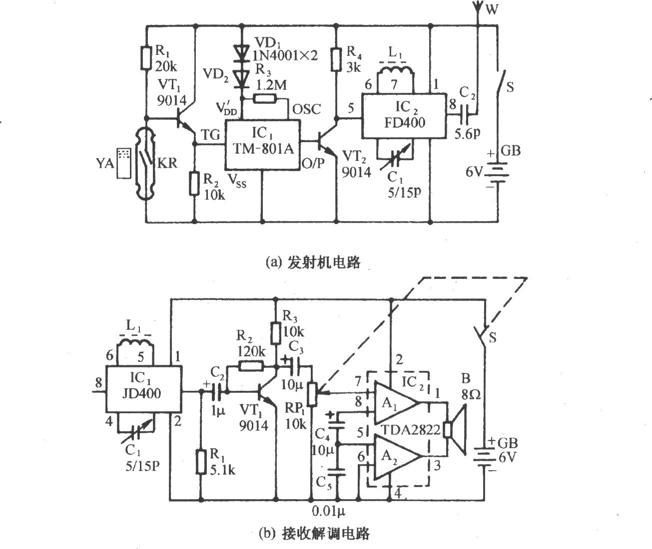 貴重物品失竊跟蹤器電路(一)(KD400/JD400)