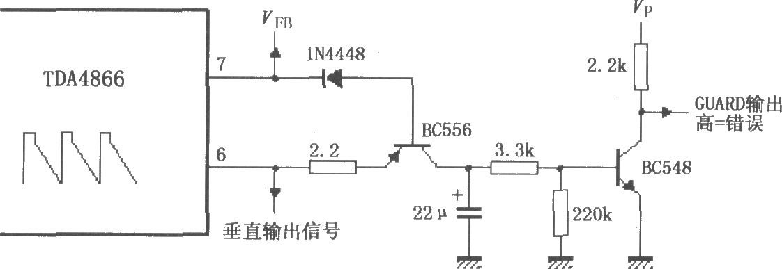 由TDA4866構(gòu)成的外部保護(hù)信號(hào)發(fā)生器電路