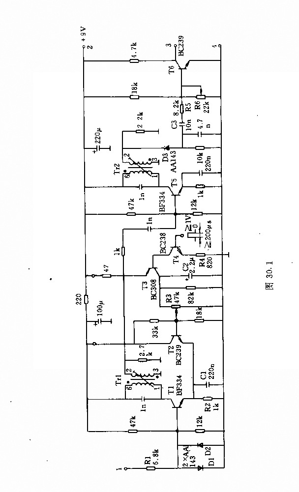 回被探測距離用超聲波接收器電路