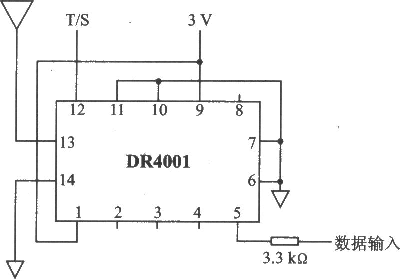 DR4001 00K/ASK 868.35 MHz發(fā)射器模塊