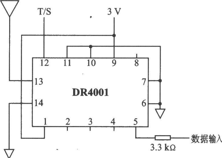 DR4001 00K/ASK 868.35 MHz發(fā)射器模塊