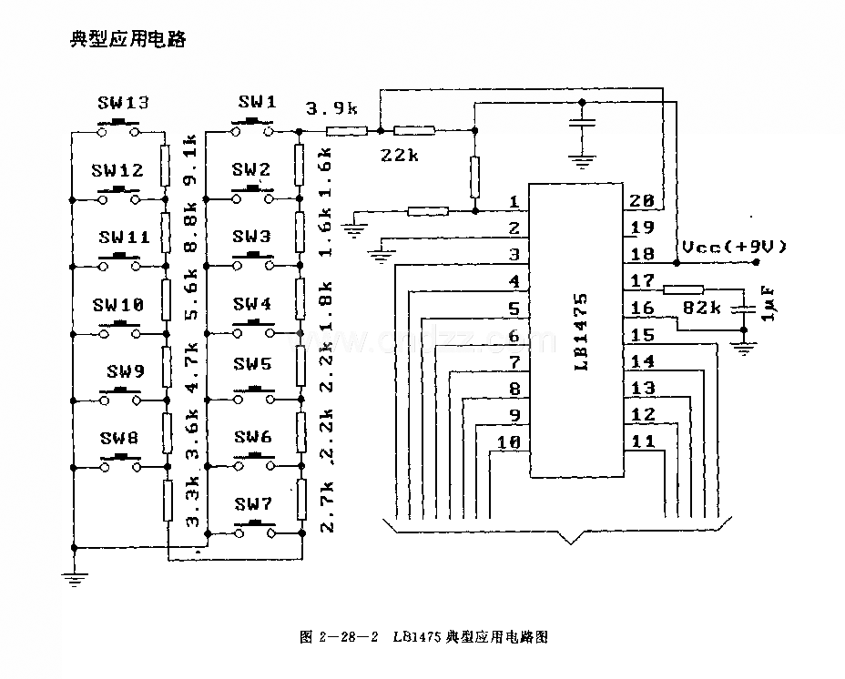 LBl475 (录像机)双线有线迢控电路