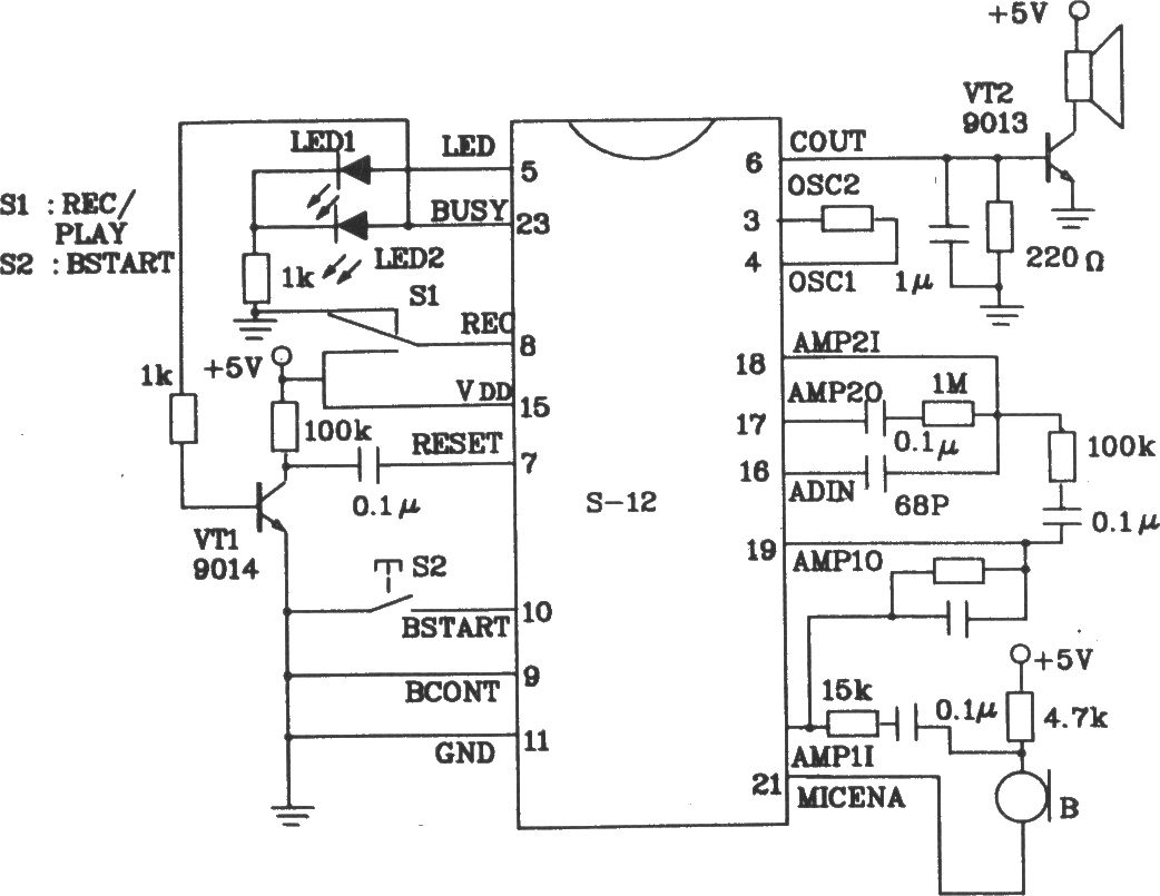 語(yǔ)音處理組件S-12應(yīng)用電路圖