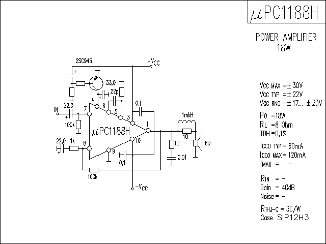 uPC1188H功放电路