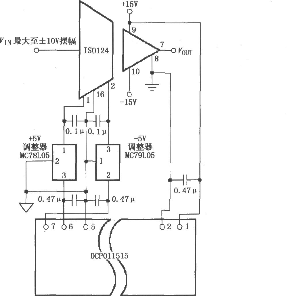 提高電源抑制比(PSR)電路(ISO124)