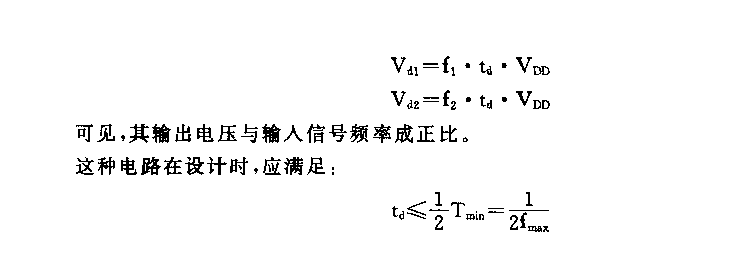 555模拟周率计电路