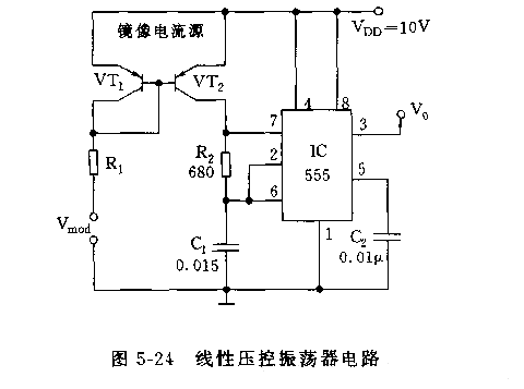 555线性压控振荡器电路