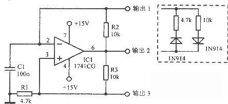 自由振蕩電路