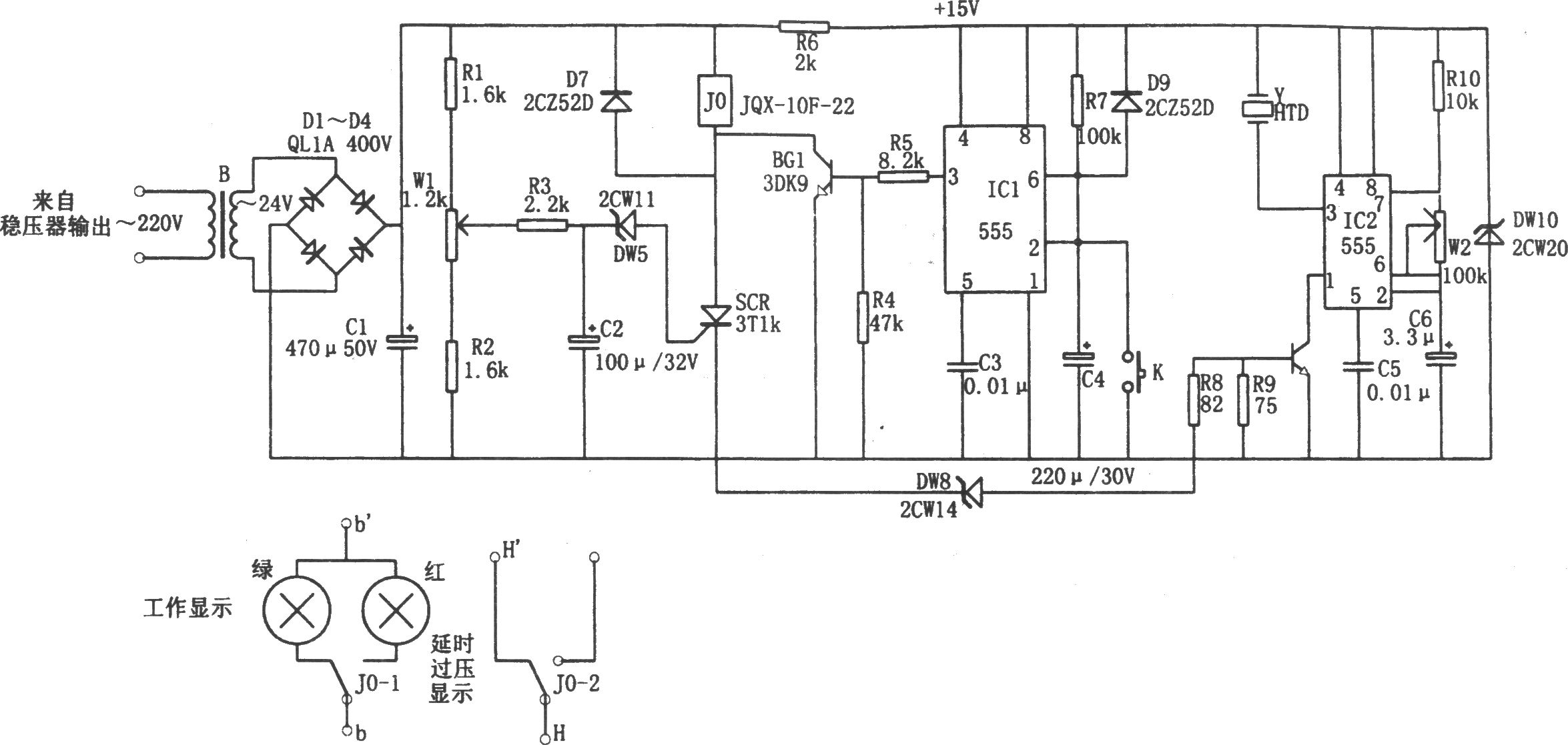 555構(gòu)成的交流穩(wěn)壓器延時(shí)過(guò)壓報(bào)警器