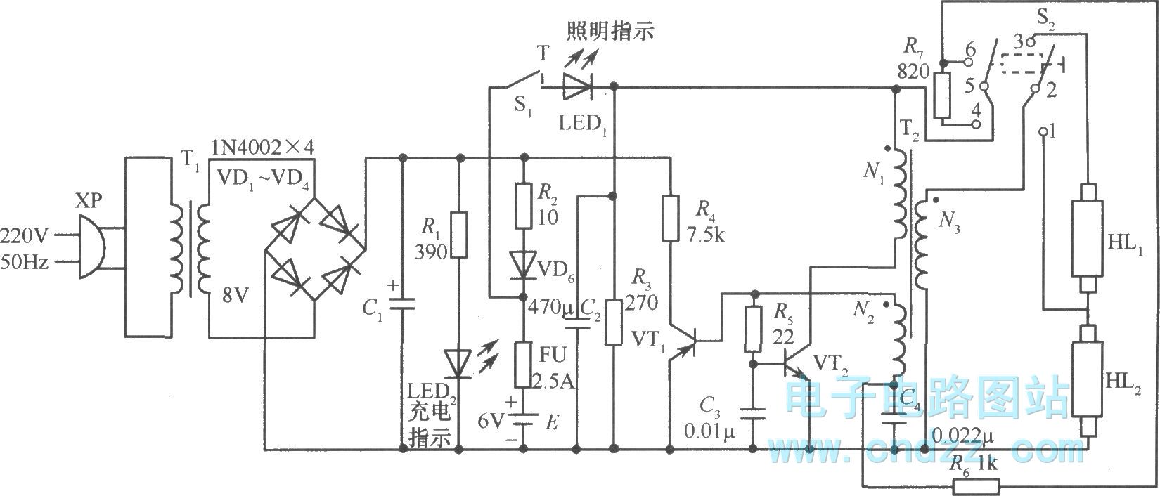 高效应急灯电源电路