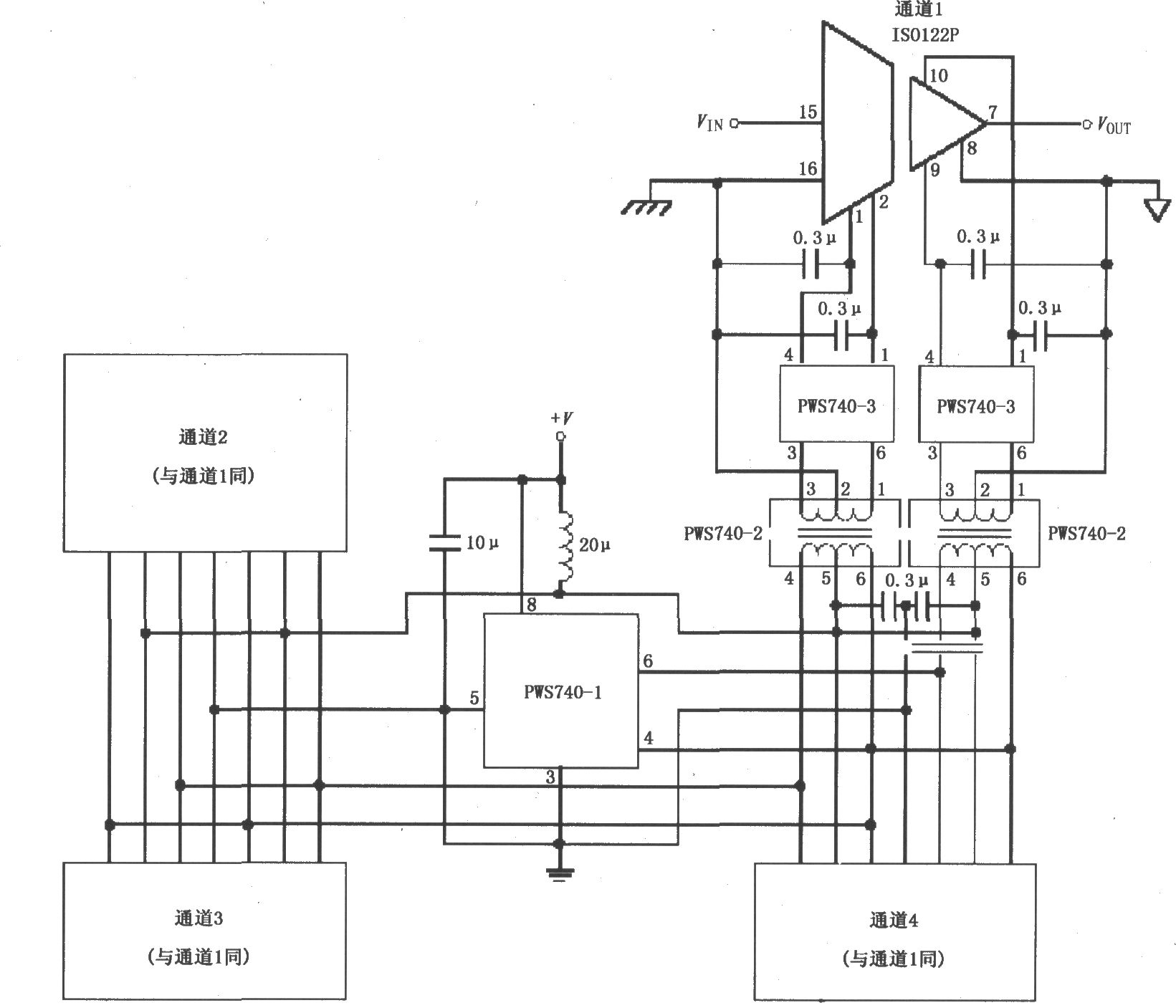 ISO122的低成本三端口,、四通道隔離式數(shù)據(jù)采集系統(tǒng)電路