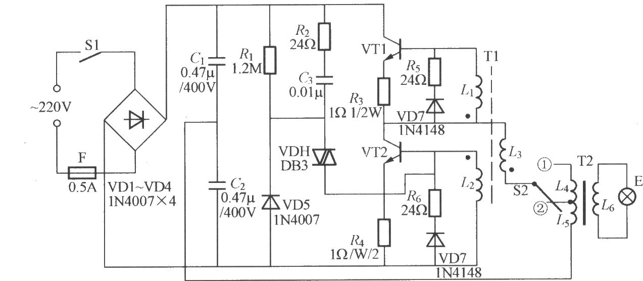 電子節(jié)能燈電路(1)