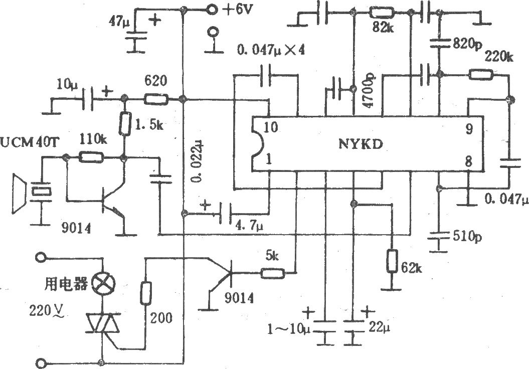 電風(fēng)扇超聲波遙控電路(NYKD)