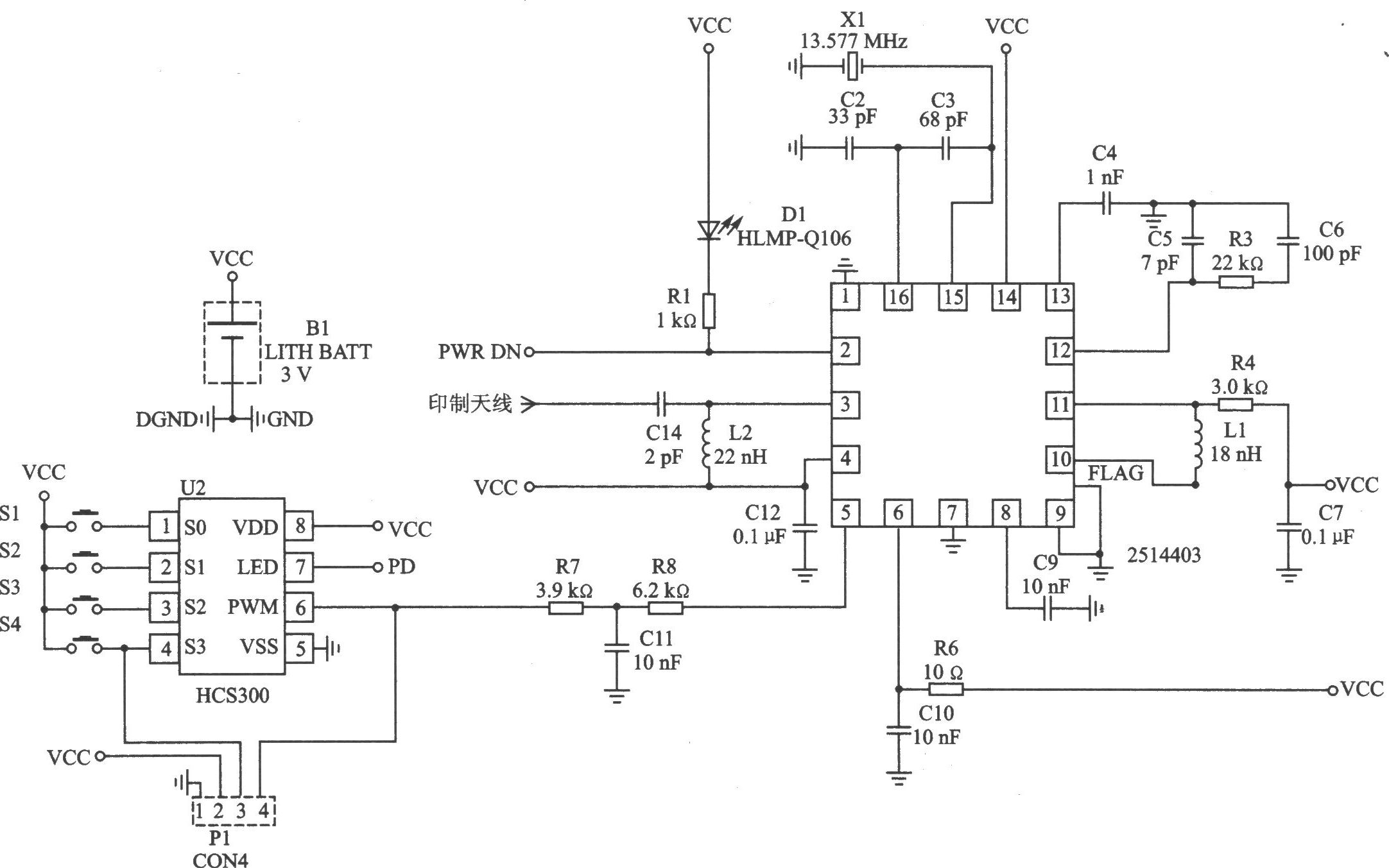 DKl002T OOK 868 MHz發(fā)射器模塊