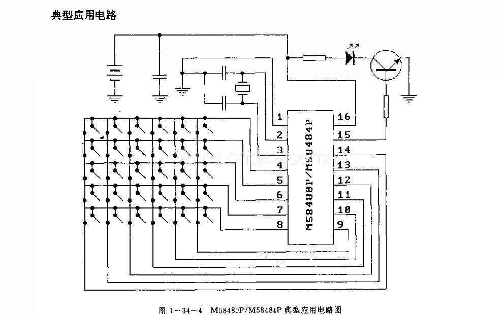 M58480P／M58484P(電視機(jī)初音響設(shè)備)30功能紅外線遙控發(fā)射電路