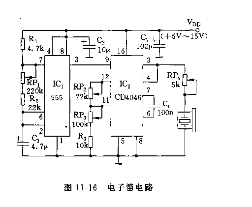 555電子笛電路