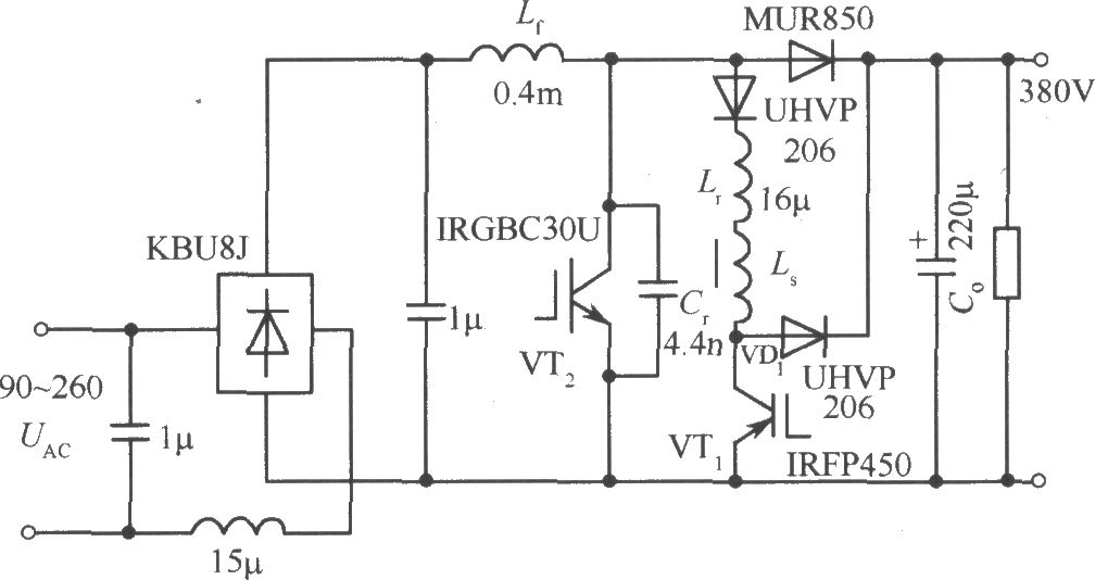 100kHz600W功率因數校正電路