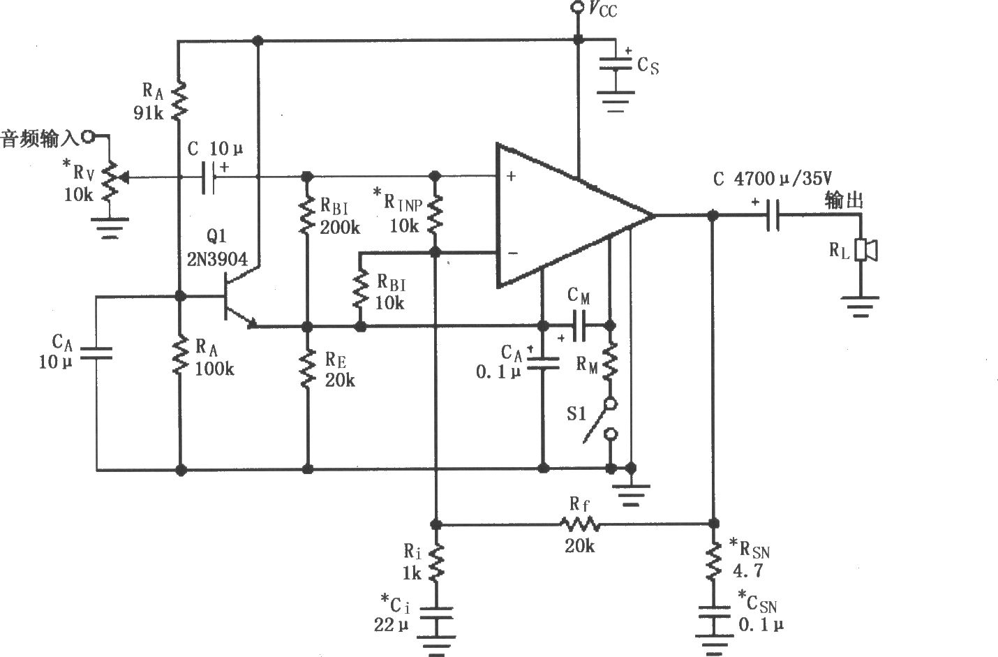 LM4781的單電源供電的音頻功率放大電路