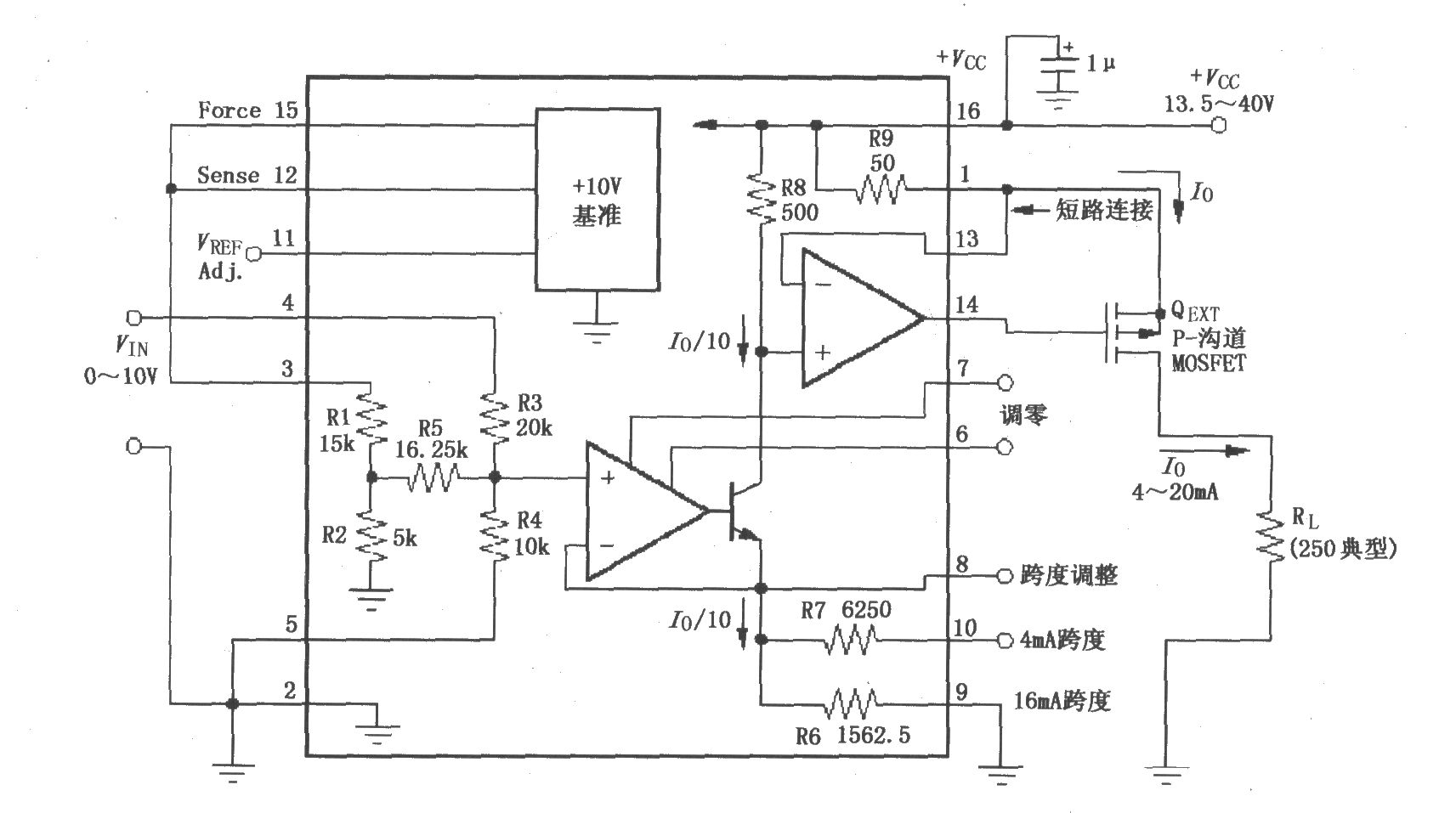 XTR110基本連接電路